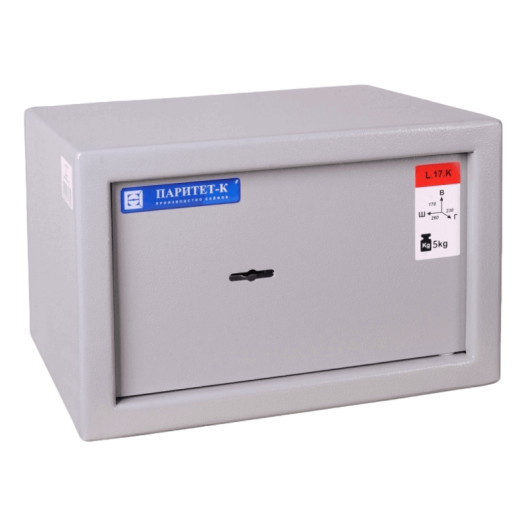 SAFECAB PT 170/260/230 K 7040 | Bezpečnostní schránka s klíčovým zámkem